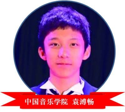 学员风采2