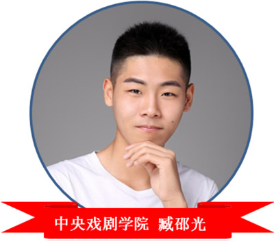 学员风采
